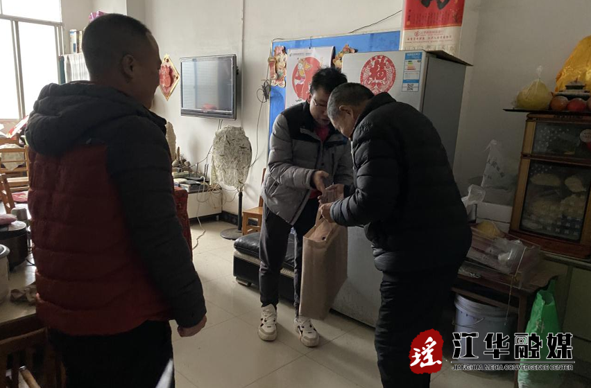 QQ截图20220128113432.png