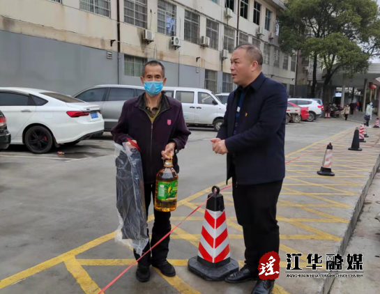 QQ截图20220128113729.png