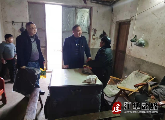 QQ截图20220128113724.png