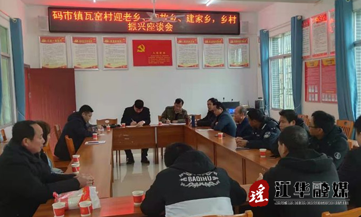 QQ截图20220128114059.png