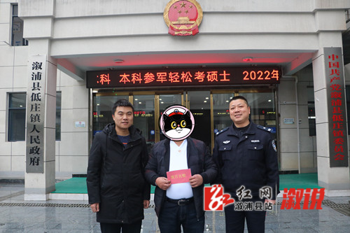 ba5431e225518350728fd36db76260a_副本_副本.jpg