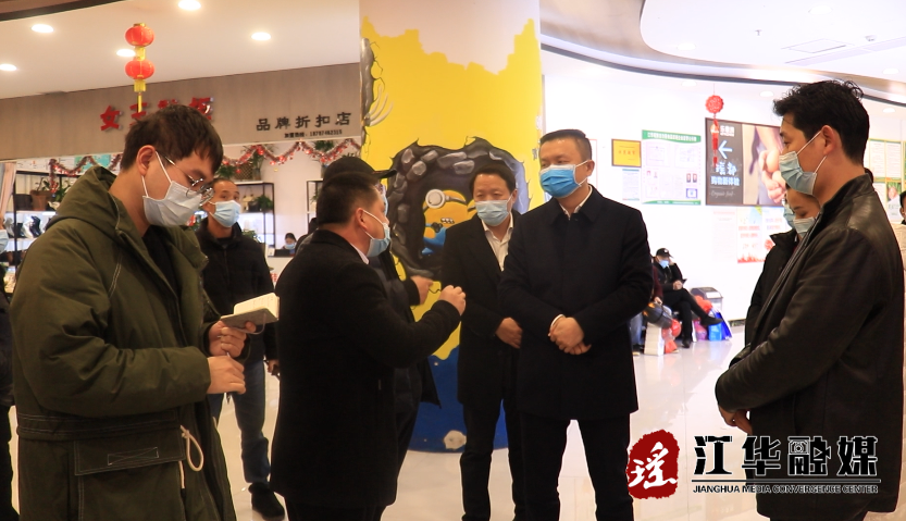QQ截图20220128151943.png