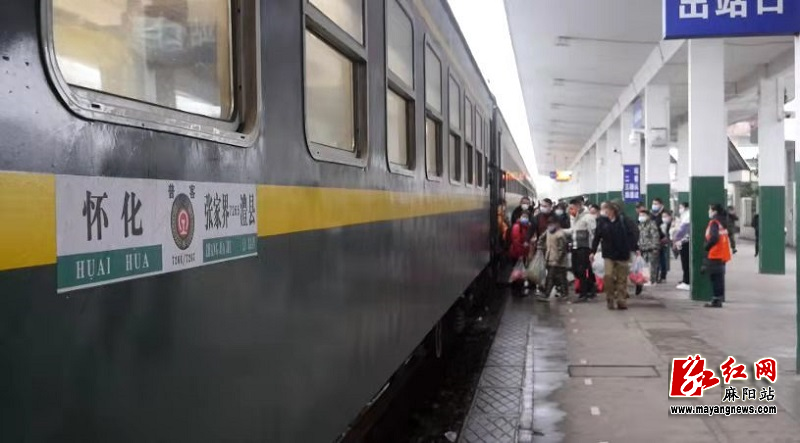 微信图片_20220128160230.jpg