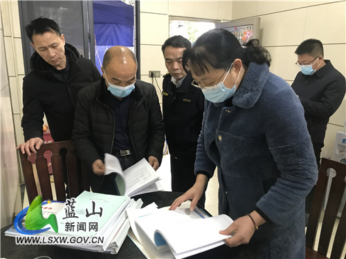 微信图片_20220128161652.jpg 微信图片_20220128161652.jpg