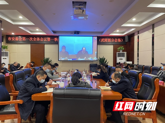 微信图片_20220128083023_副本.jpg