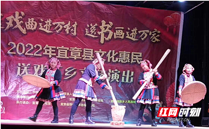 莽山送戏下乡_副本.jpg