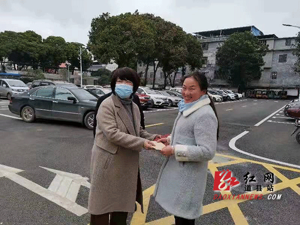 现场走访.gif