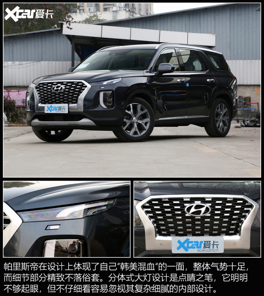 50万内能买到的6缸SUV