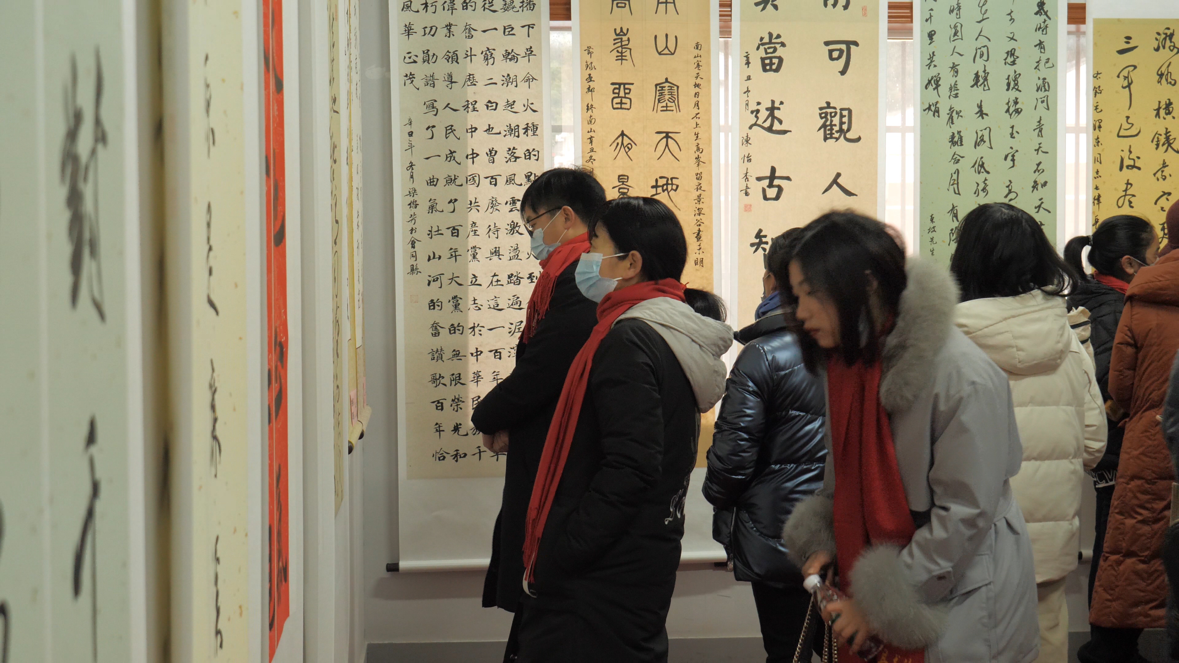 微信图片_20220128163556.jpg