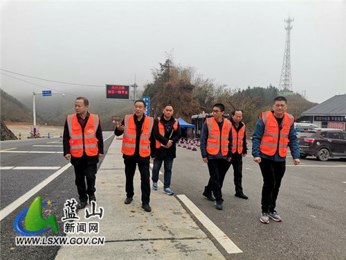 图一 G537国道南风坳检查.jpg