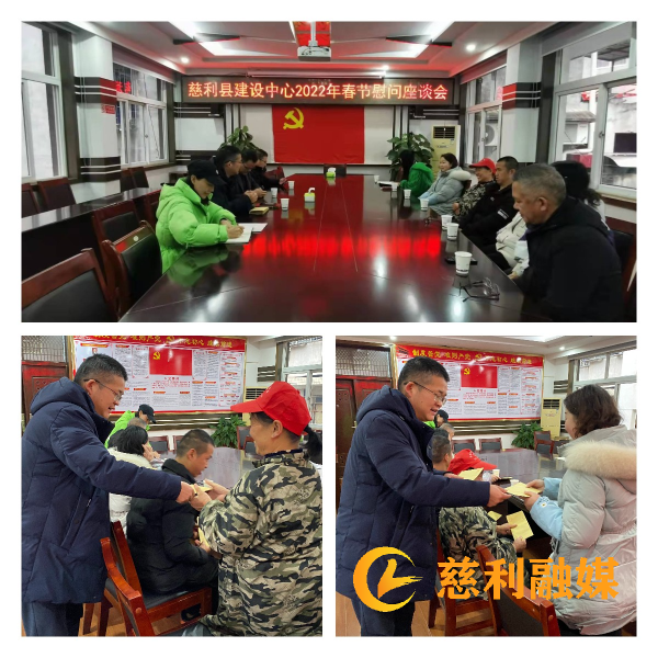稿定设计导出-20220128-152113 (1).png
