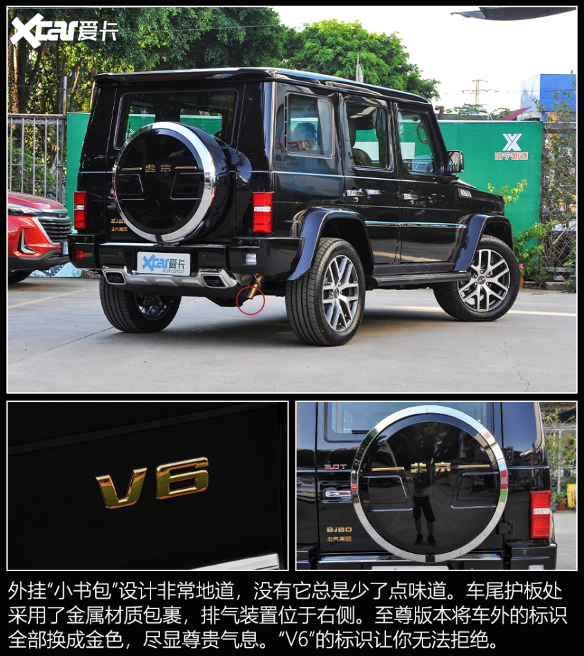 50万内能买到的6缸SUV