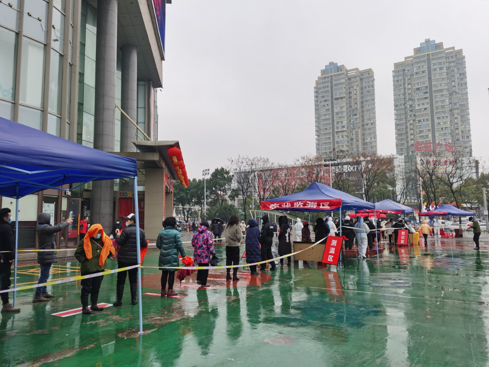 微信图片_20220127174814.jpg