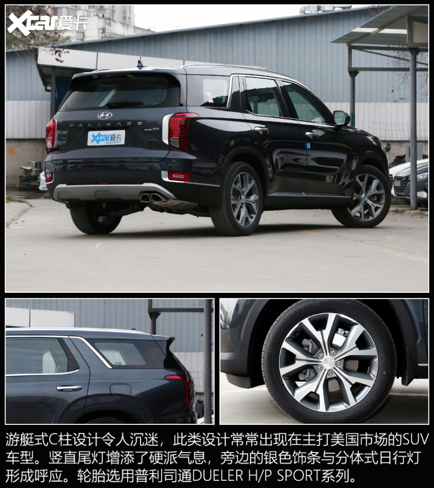 50万内能买到的6缸SUV