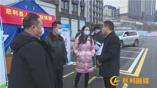 微信图片_20220128172445.jpg