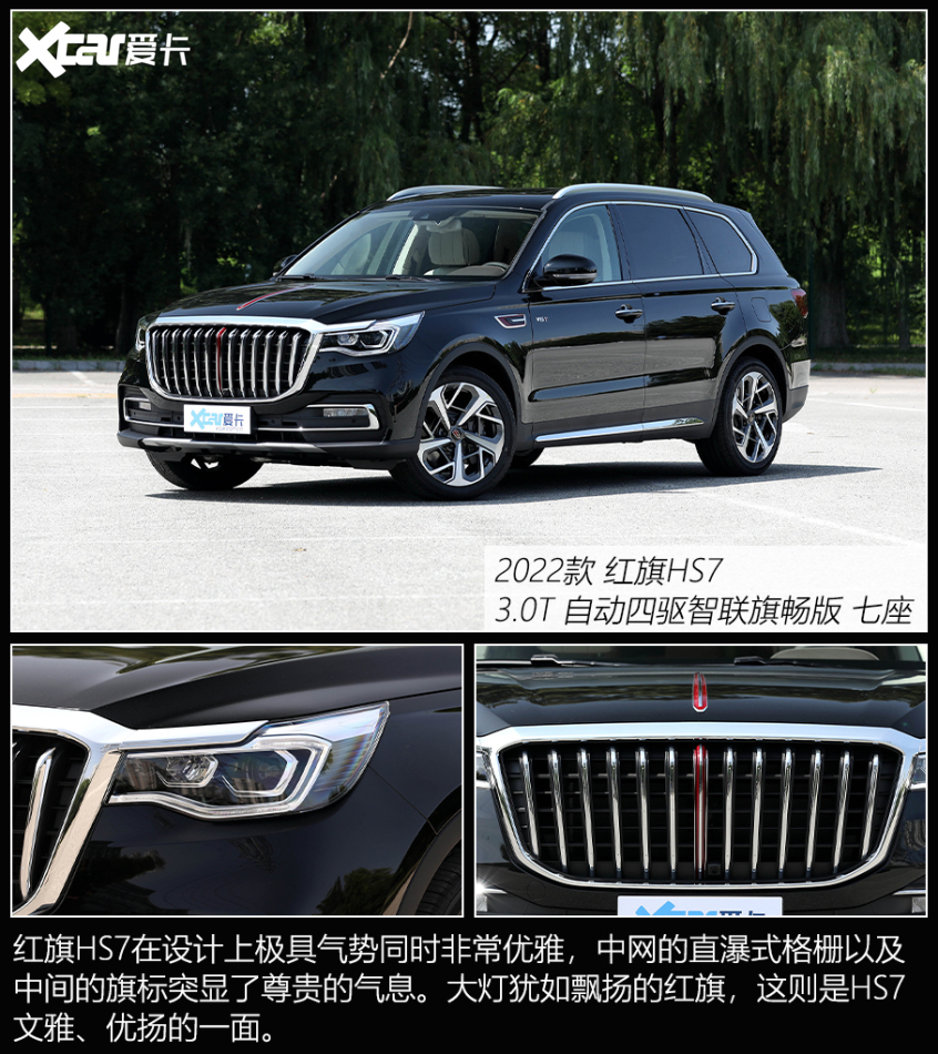 50万内能买到的6缸SUV