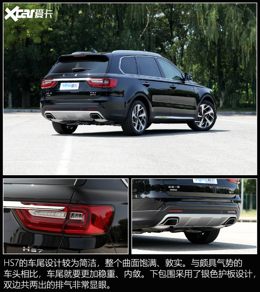 50万内能买到的6缸SUV