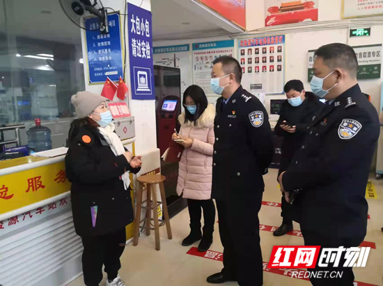 abf5a15aa36d97268aa711a90e07e20_副本.jpg