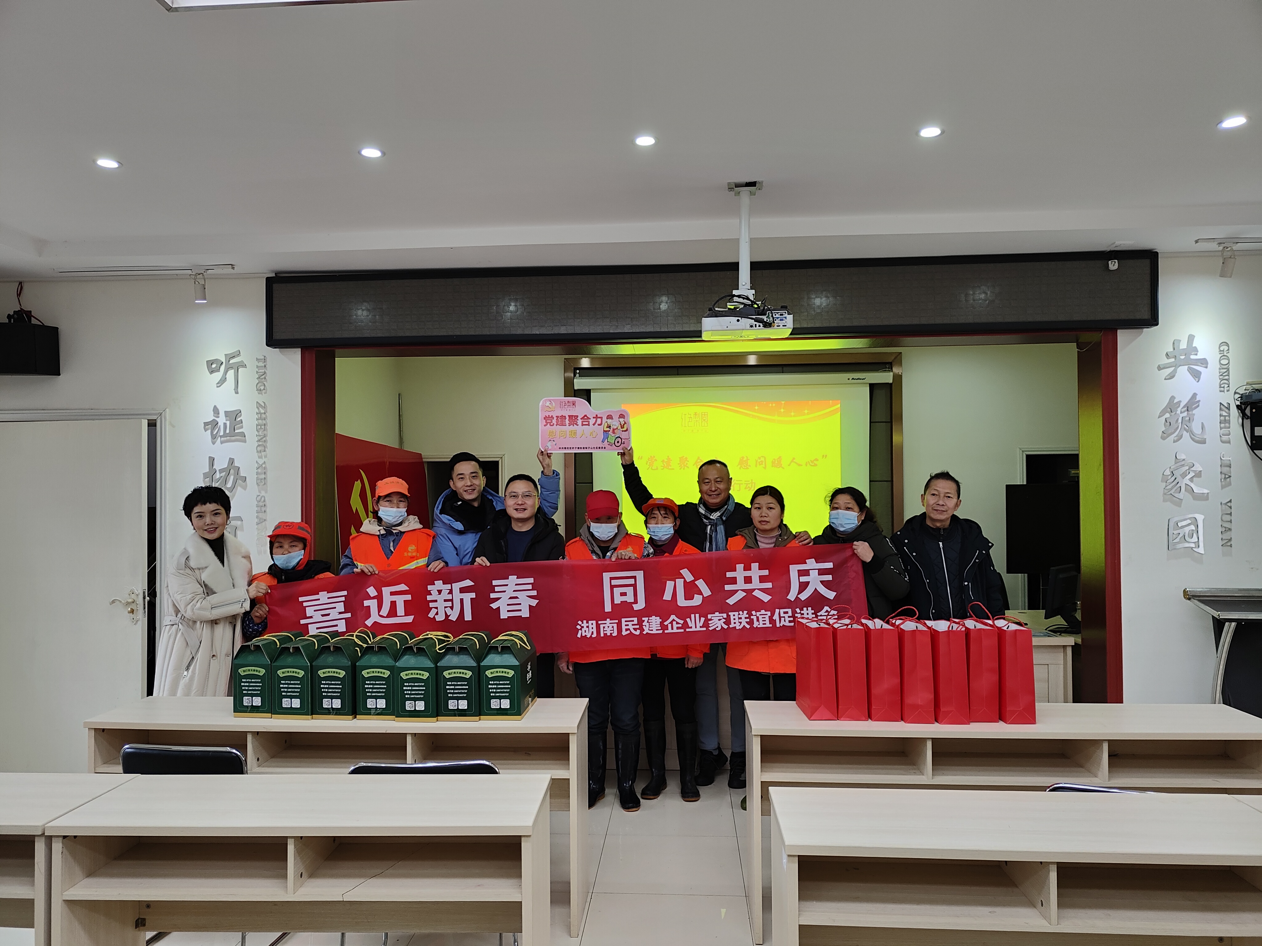 微信图片_20220128101828.jpg