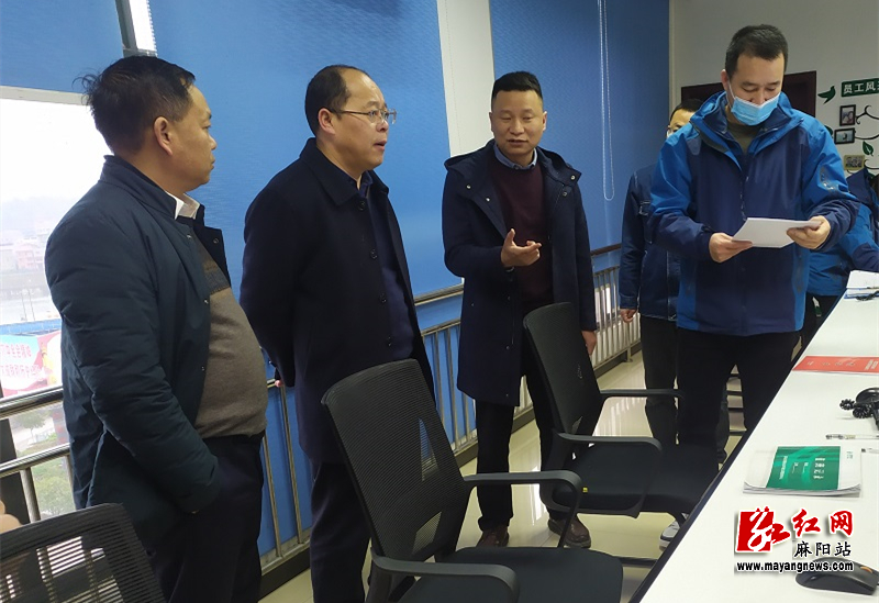 微信图片_20220128154132.jpg