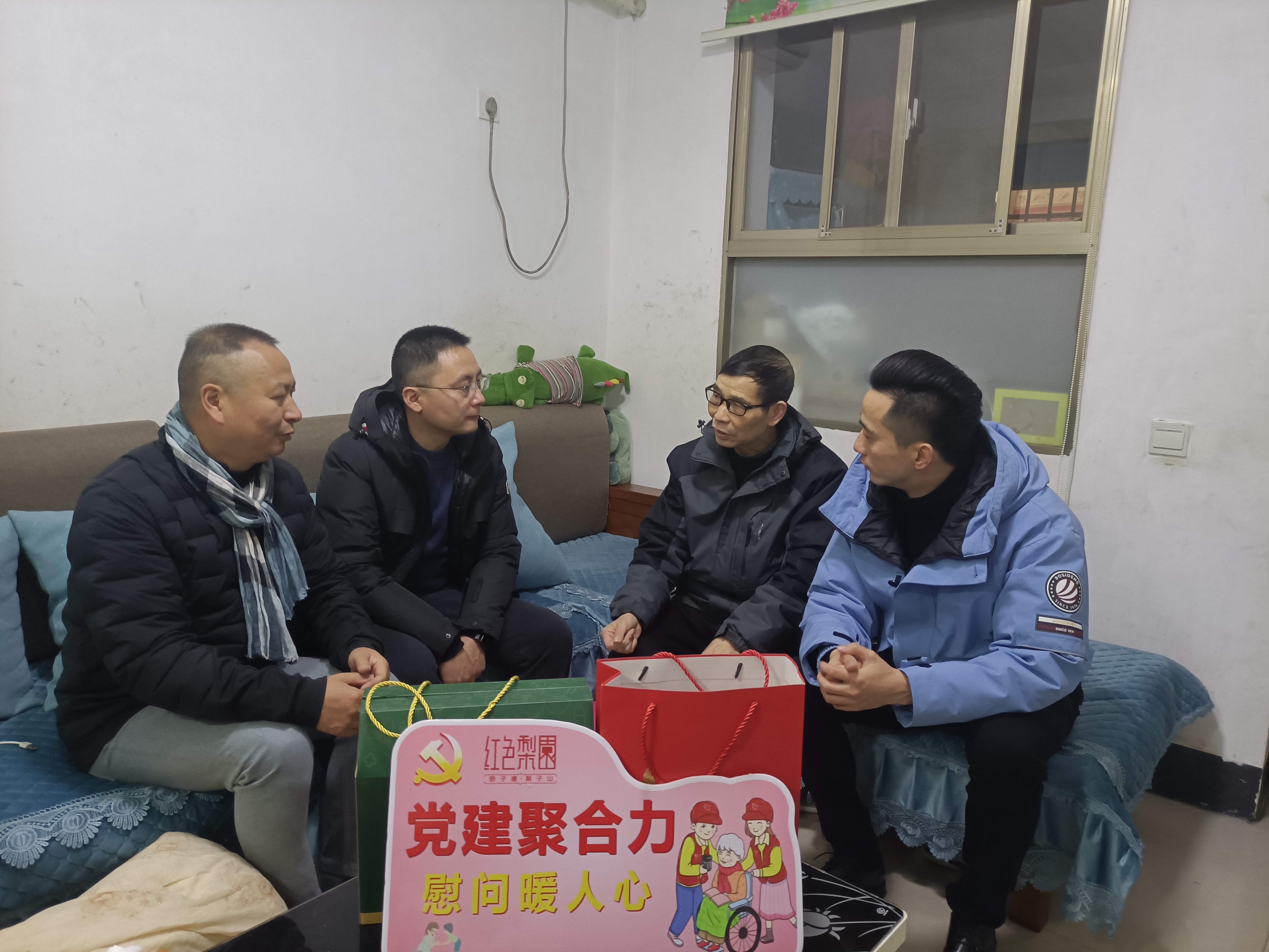 微信图片_20220128101816.jpg