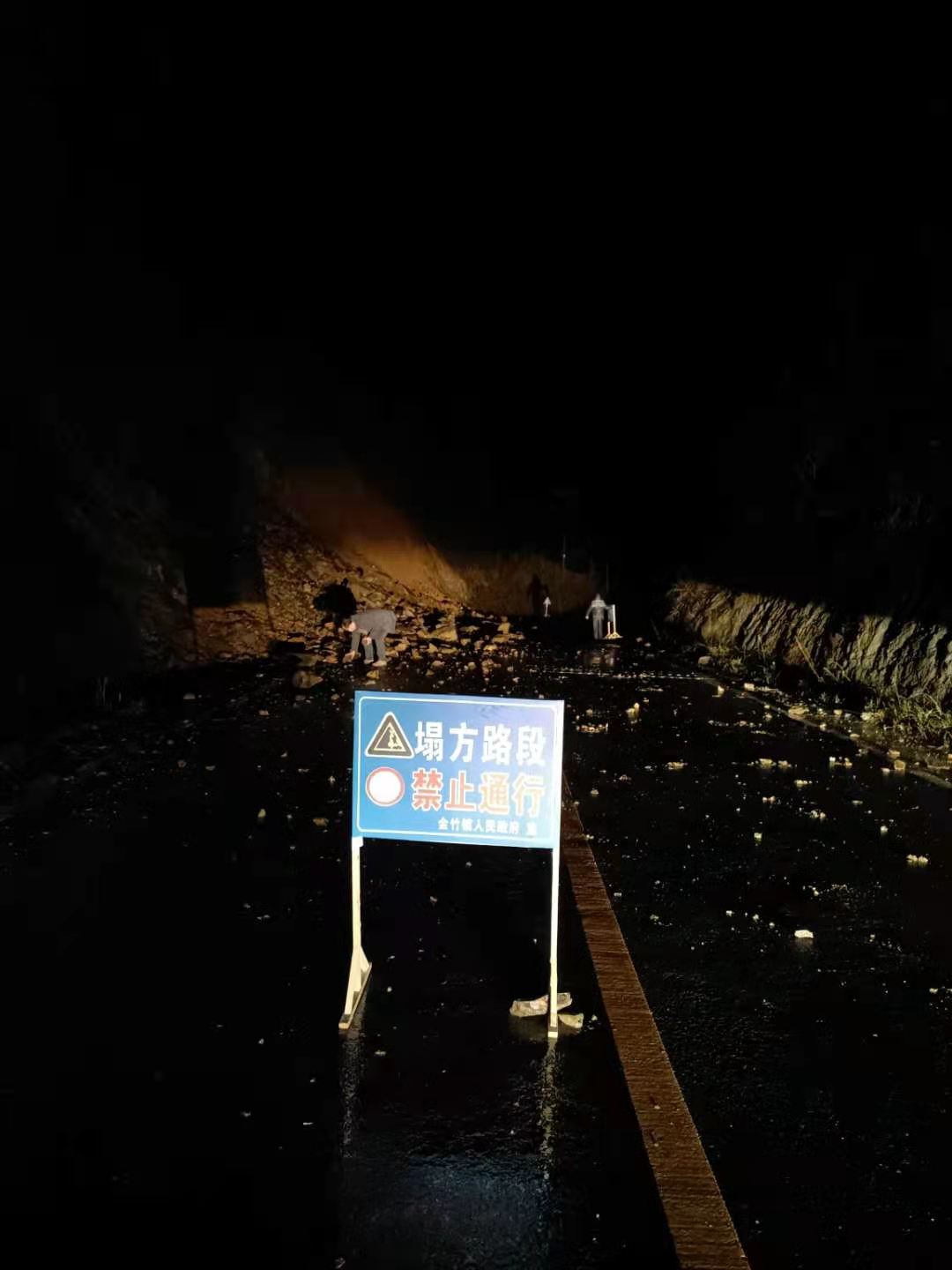 微信图片_20220128154120.jpg