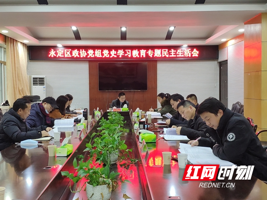 微信图片_20220128163856.jpg