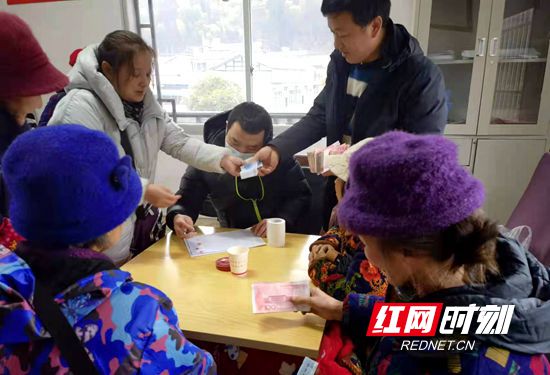 分红现场.jpg