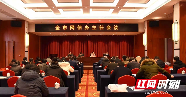 微信图片_20220128081553.jpg
