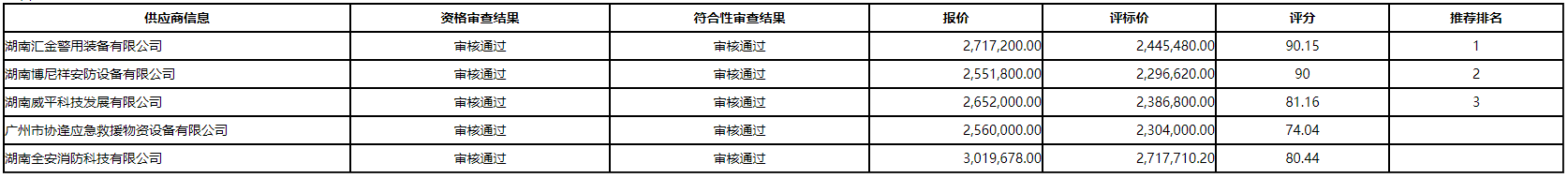 11.png