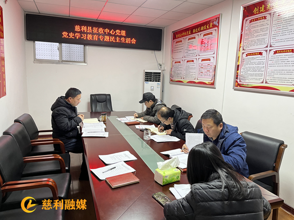 be50f825b344a63a0eef74344c73dca_副本.jpg