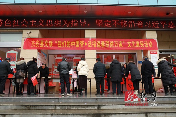 微信图片_20220128154209_副本.jpg
