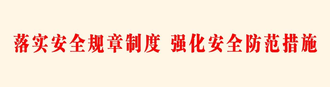 微信图片_20220128150633.jpg