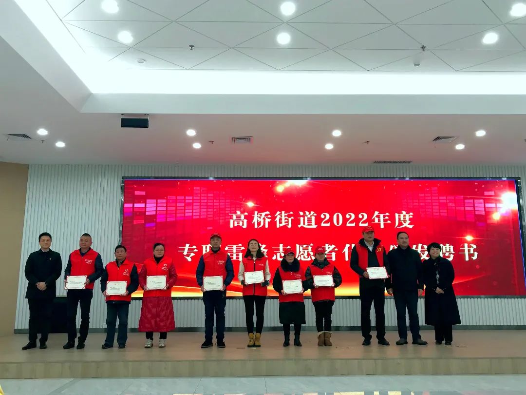 微信图片_202201261755384.jpg 图片