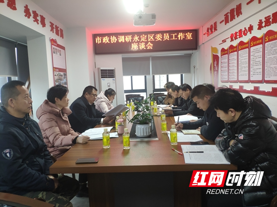 微信图片_20220128075145.jpg