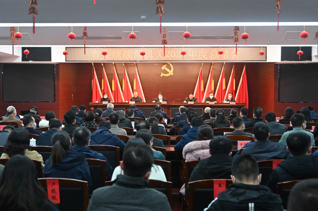 微信图片_20220127185034.png