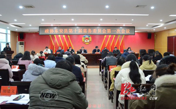 微信图片_20220128154928_副本.jpg