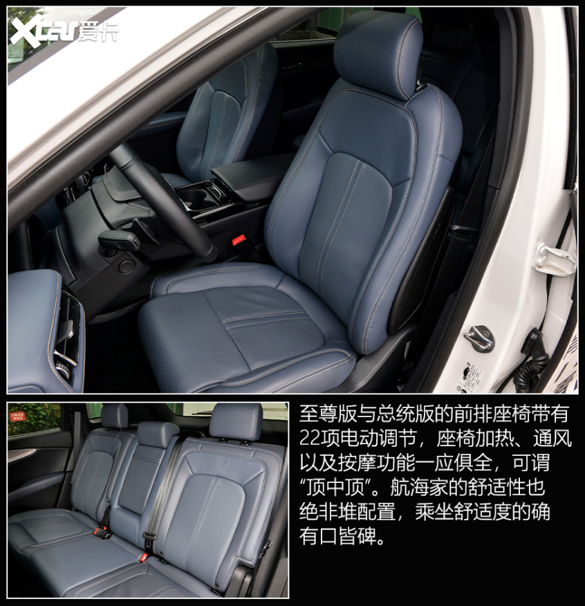 50万内能买到的6缸SUV