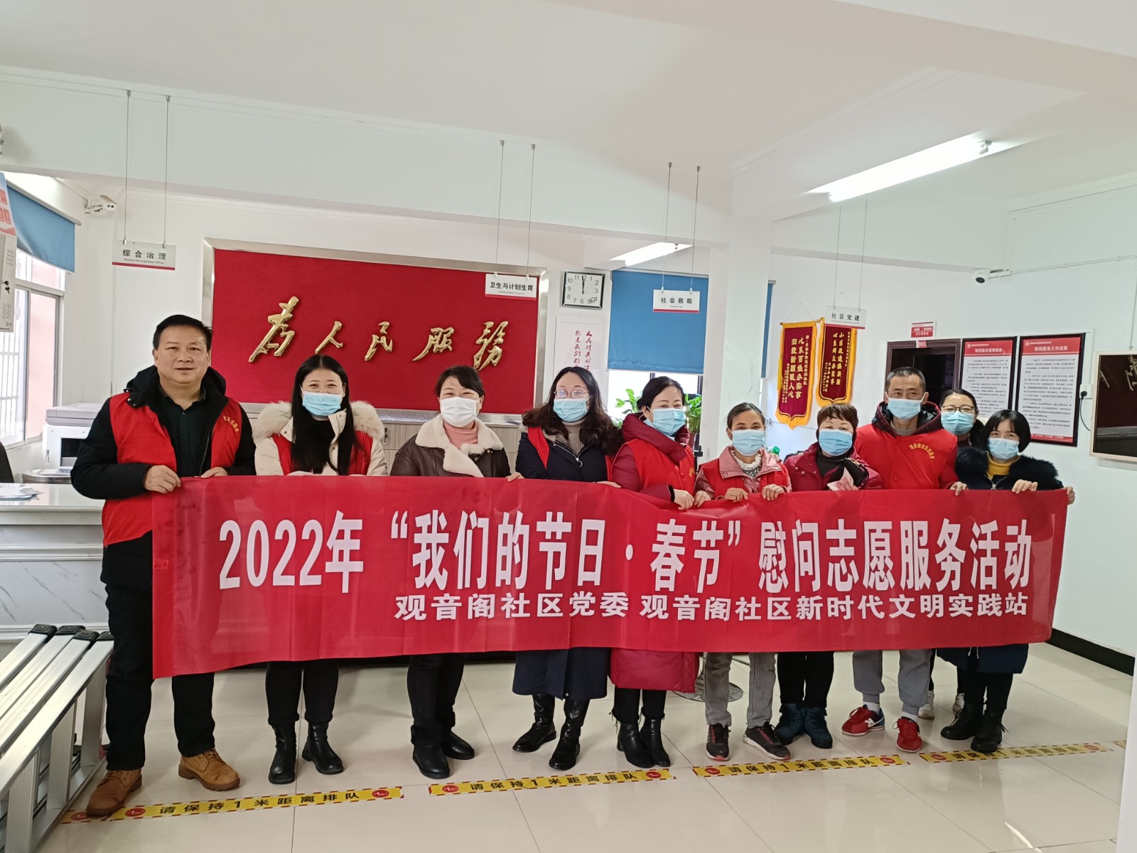 微信图片_20220128140537.jpg