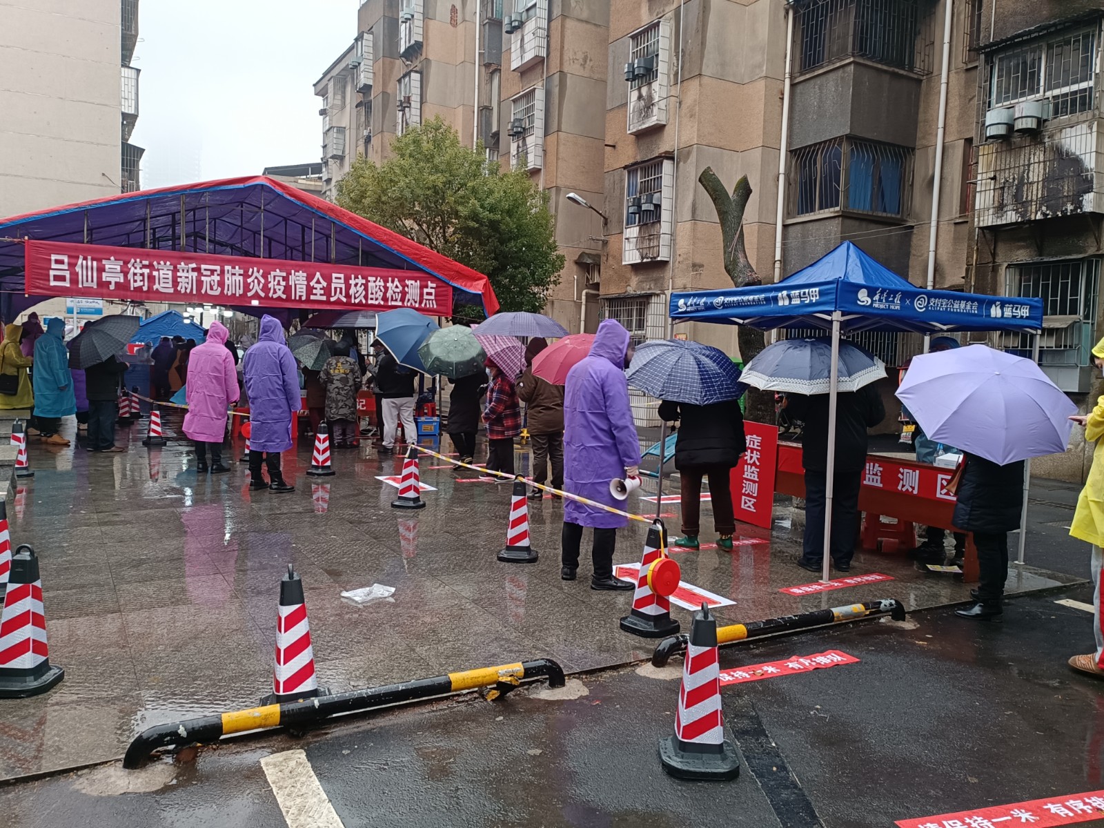 微信图片_20220128111809.jpg