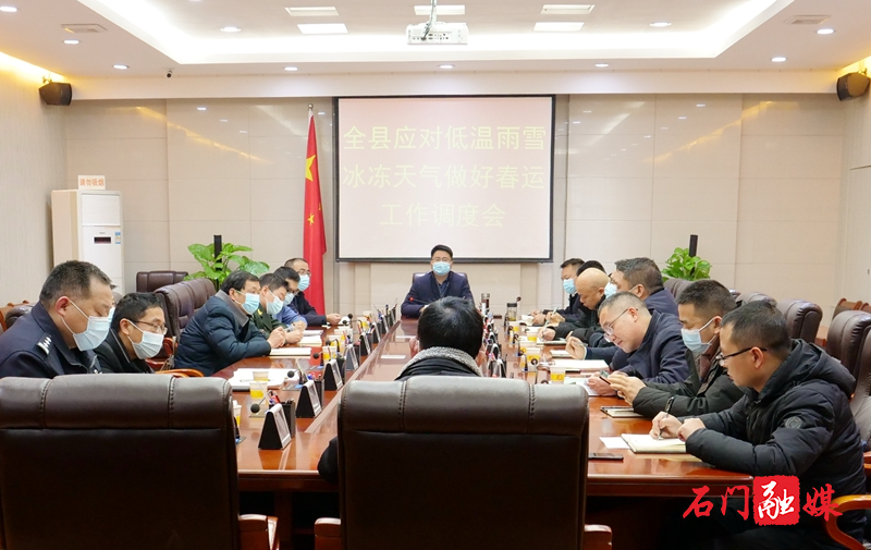 微信图片_20220129090203.jpg 微信图片_20220129090203.jpg
