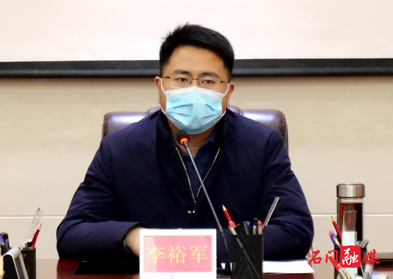 微信图片_20220129090224.jpg 微信图片_20220129090224.jpg