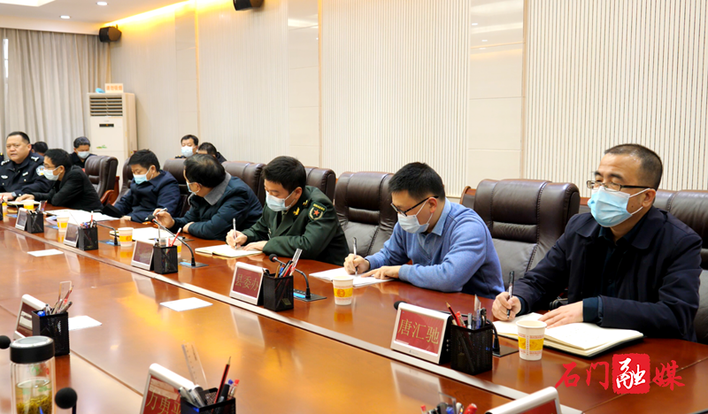 微信图片_20220129090301.png 微信图片_20220129090301.png