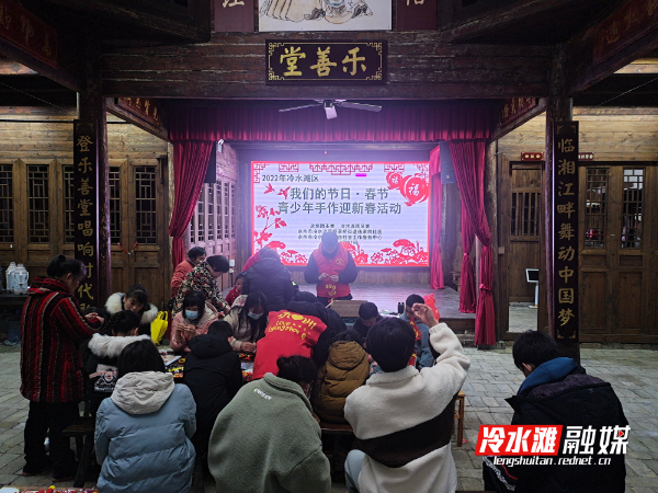 冷水灘區(qū)楊家橋街道開展迎新年手工制作主題活動1.jpg