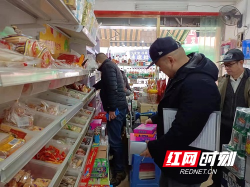 微信图片_20220128155922.jpg 微信图片_20220128155922.jpg