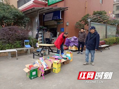 微信图片_20220128155855.jpg 微信图片_20220128155855.jpg