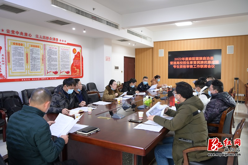 微信图片_20220129103008.jpg
