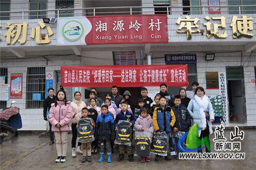 把爱送回家.JPG