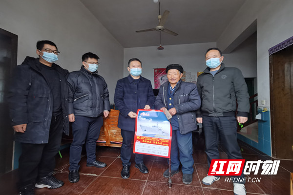 微信图片_20220129102922_副本.jpg 微信图片_20220129102922_副本.jpg