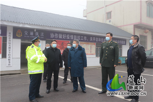 张嘉庆来蓝1.jpg